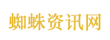 万千惠 实力派